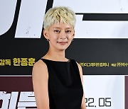 [포토] 정혜인 '눈이 마주친 순간'