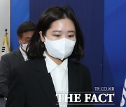 박지현 "국민의힘, '5.18 왜곡' 김진태 사퇴가 첫 번째"