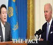 '尹-바이든' 21일 오후 용산 집무실서 한미정상회담