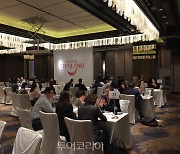태국정부관광청, 여행업계 만남의 장 '관광 로드쇼' 내달 16일 개최