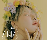 여자친구 출신 예린 'ARIA' 발매..솔로 아티스트 첫 발