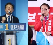 인천 계양을 보궐선거, 이재명 50.8% 윤형선 40.9% [리얼미터]