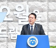 尹 "국민 모두가 광주 시민".. 케네디 베를린 연설이 원작이었다