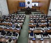 임기 막판 27명 채용 공고.. 서울시의회 '알박기 논란'