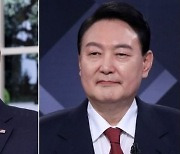 尹대통령·바이든, 21일 오후 정상회담..2박 3일 일정 함께 소화