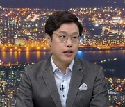 김준일 대표, 민주 향해 "0.73% 석패 아닌 '최약체' 보수후보에 패"