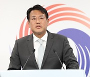 尹·바이든, 21일 용산 집무실서 첫 정상회담