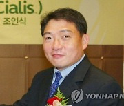 '폭언논란' 윤재승 대웅제약 前회장, 최고비전책임자로 복귀