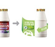 남양유업, 발효유 '한번에 1000억 프로바이오틱' 무라벨 출시