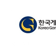 한국게임학회 21일 춘계학술대회 개최