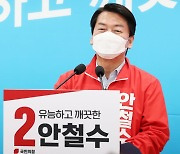 안철수, "판교 한국의 실리콘밸리로..새정부 성공에 기여"