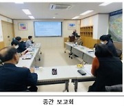 고양시-명지병원 '북한 코로나19 매뉴얼' 재조명