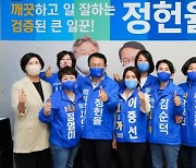 [6·1지방선거]익산지역 민주당 후보들 "소아병원 유치" 한 목소리