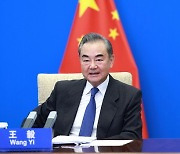중국, 19일 브릭스 외무장관 화상회의 개최