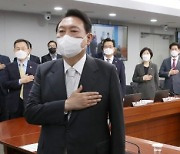 尹정부 첫 NSC 회의 임박..한미회담·北도발 가능성 등 점검