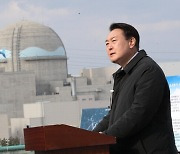 윤석열 대통령에게 고하는 K-원전정책의 위험성