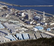 일본 원자력규제위, 도쿄전력 후쿠시마 오염수 해양방출 계획 승인