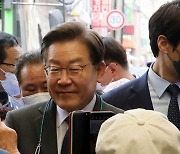 민주, '광역단체장 8곳 수성' 목표로 "집권세력 견제하겠다"