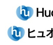 [제약계 소식] 휴온스글로벌, 일본 법인 '휴온스JAPAN' 설립