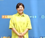 [포토] 이정은, 행복가득한 출근길 미소