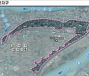김도읍 의원 "상반기 대저1·2 자연재해위험지구 정비사업 준공"