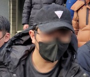 '조두순 둔기 폭행' 20대 남성, 징역 1년 3월