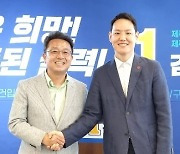 김우남, "김한규 전략공천에 청와대 입김" 주장까지