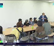 공식 선거 운동 D-1..막바지 전략 점검