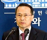 국회, 김규현 국정원장 후보자 청문요청안 접수..재산 15억여원