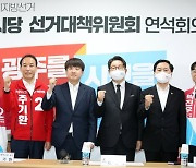 권성동 "이정현 당선땐, 尹 설득해 호남에 예산폭탄 투하"