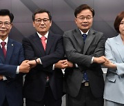 강릉시장후보 공방..여 "지역 발전 앞당길것"  야 "기득권 정치 청산"