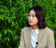 박지현, 서지현 검사 사직에 "검찰독재 본격화 신호"