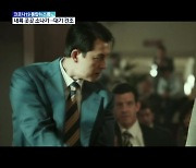 [문화광장] 칸영화제 3년 만에 정상 개최..韓 영화인 활약 기대