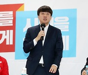 국민의힘 "호남 지역 당선 시 대통령 설득해 예산 폭탄 투하"