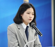 박지현, 이준석 대표 징계 촉구.."성 상납 사건은 중대 사안"
