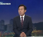 나소열 더불어민주당 보령·서천 국회의원 후보에게 듣는다