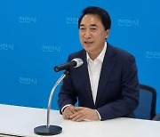 천안 찾은 박수현 "양승조 후보 건강상태 양호"..비대면 선거운동 돌입