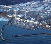 일본 규제 당국, 후쿠시마 원전 오염수 해양 방출 계획 승인