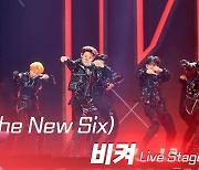 HK영상|싸이가 픽한 소년들 TNX, '비켜' live stage