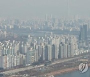 서울 주택 30% 외지인이 샀다..'용산' 최대 비중