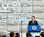 21일 한미정상회담..용산 집무실에서 90분 예정