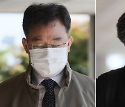 김만배·남욱 구속기간 연장되나..검찰 "증거인멸·도주 우려 높아"