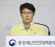 방역 자문기구 있는데 또..신설되는 전문가 독립위원회, '옥상옥' 되나