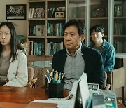 'Cassiopeia' director focuses on father-daughter dynamic