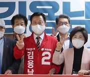 김용남 수원시장 후보, 일자리·교통·복지·환경·교육분야 공약 발표