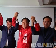 심재국 평창군수 후보, '리셋 평창' 핵심공약 발표