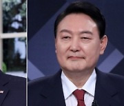 尹-바이든, 21일 오후 90분 회담.."포괄적 전략동맹 강화"