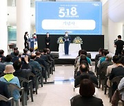 충남도 '제42주년 5·18 민주화운동 기념식' 개최