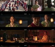 '붉은 단심' 이준-강한나, 서로의 목에 칼을 겨누는 운명 [M+TV인사이드]