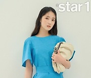 김혜윤 화보, 여름이 성큼 다가온 듯 시원+상큼